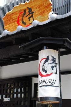 Khaosan Tokyo Samurai Dış mekan fotoğraf